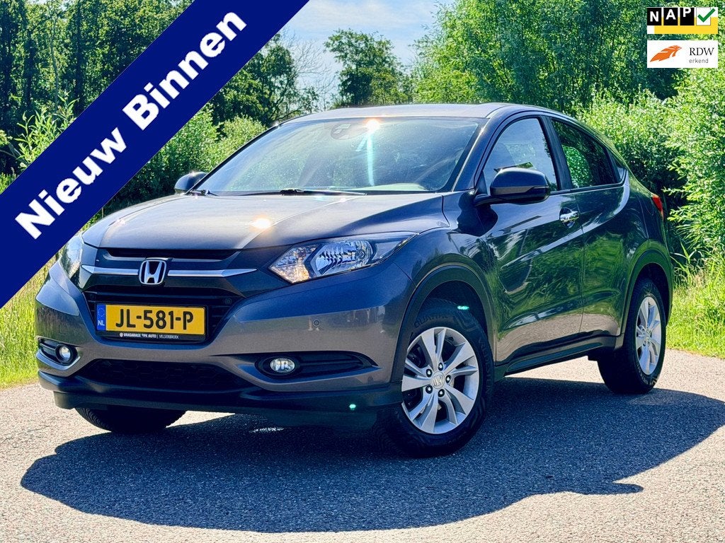 Honda HR-V 1.5 i-VTEC Elegance Automaat NAVI AIRCO NAP Camer, Auto's, Honda, Origineel Nederlands, Bedrijf, 1000 kg, SUV of Terreinwagen