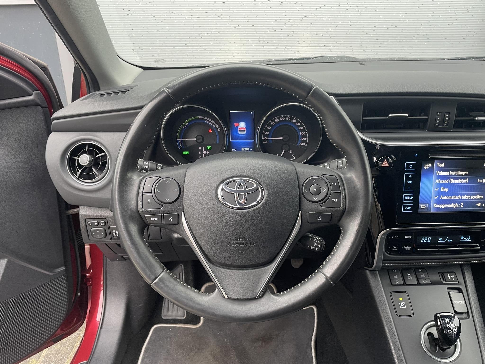 Toyota Auris 1.8 Hybrid Dynamic HB | Navigatie, Gebruikt, Euro 6, 4 cilinders, Bedrijf