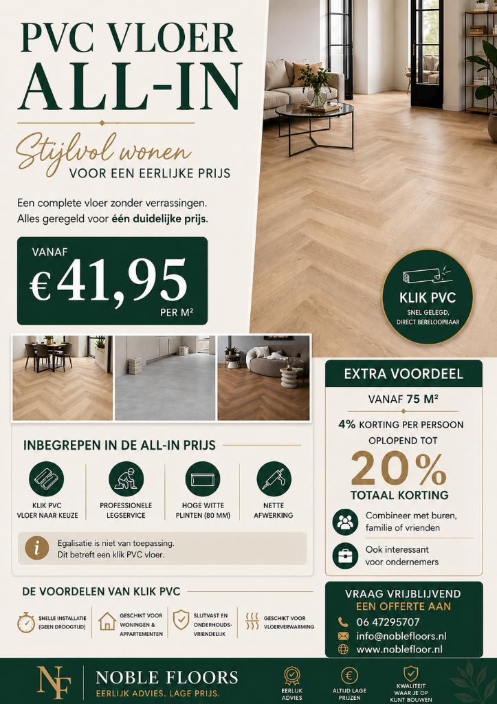 PVC vloer all-in €41,95 | incl leggen & plinten, Crème, 75 m² of meer, Overige typen, Nieuw