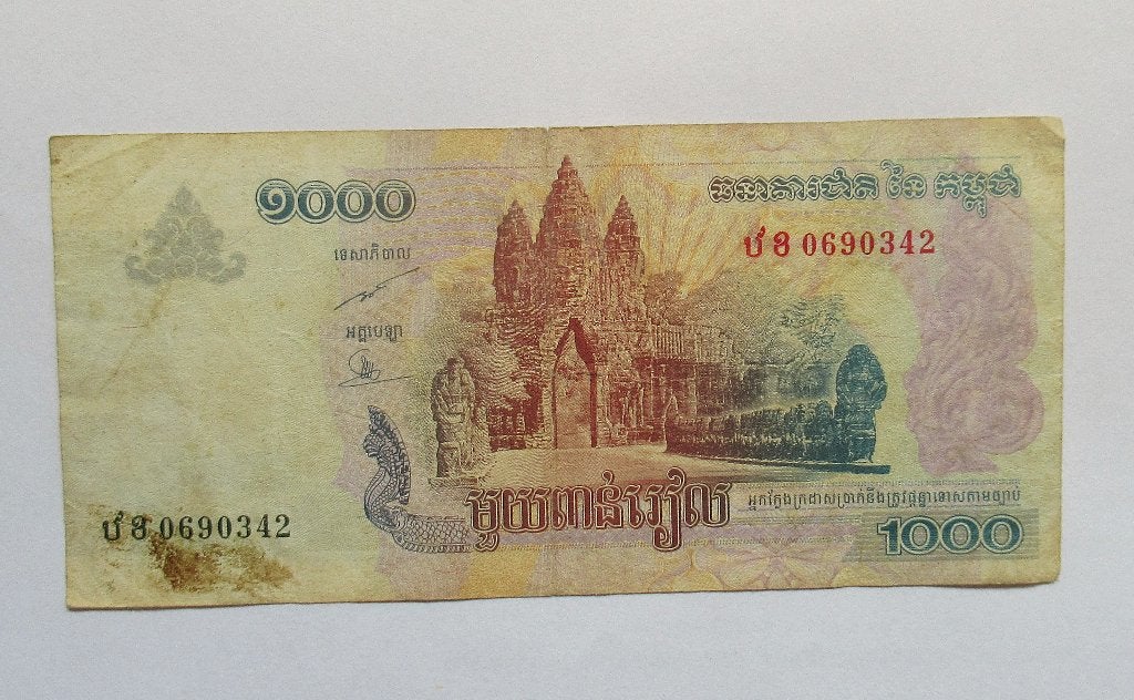 Cambodja 1.000 Riels 2007, Verzenden, Zuidoost-Azië