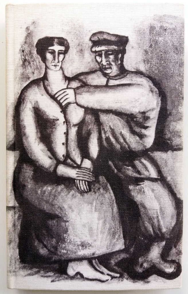 Michail Scholochow - Der stille Don (Erstes Buch) (DUITSTALI, Ophalen of Verzenden, Gelezen, Fictie