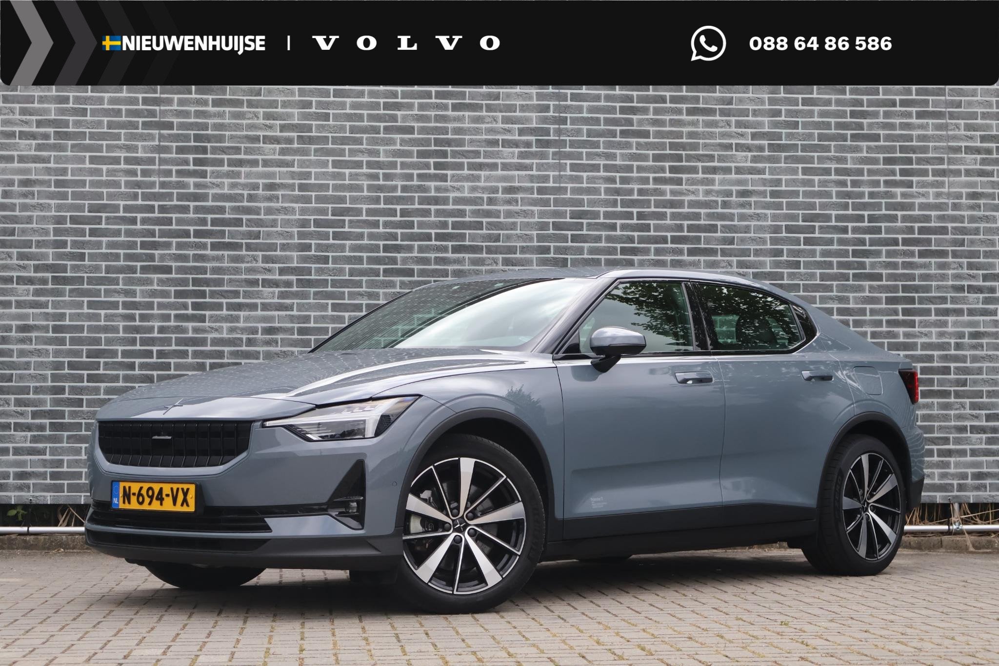 Polestar 2 Standard Range Single Motor 63kWh | Trekhaak | Pi