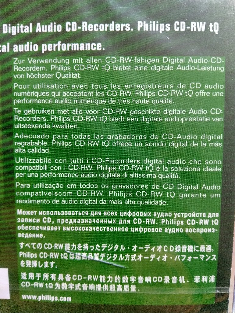 PHILIPS 74 CD-RW TQ AUDIO * Geschikt Voor Audio CD Recorders, Computers en Software, Philips, Herschrijfbaar, Cd, Nieuw