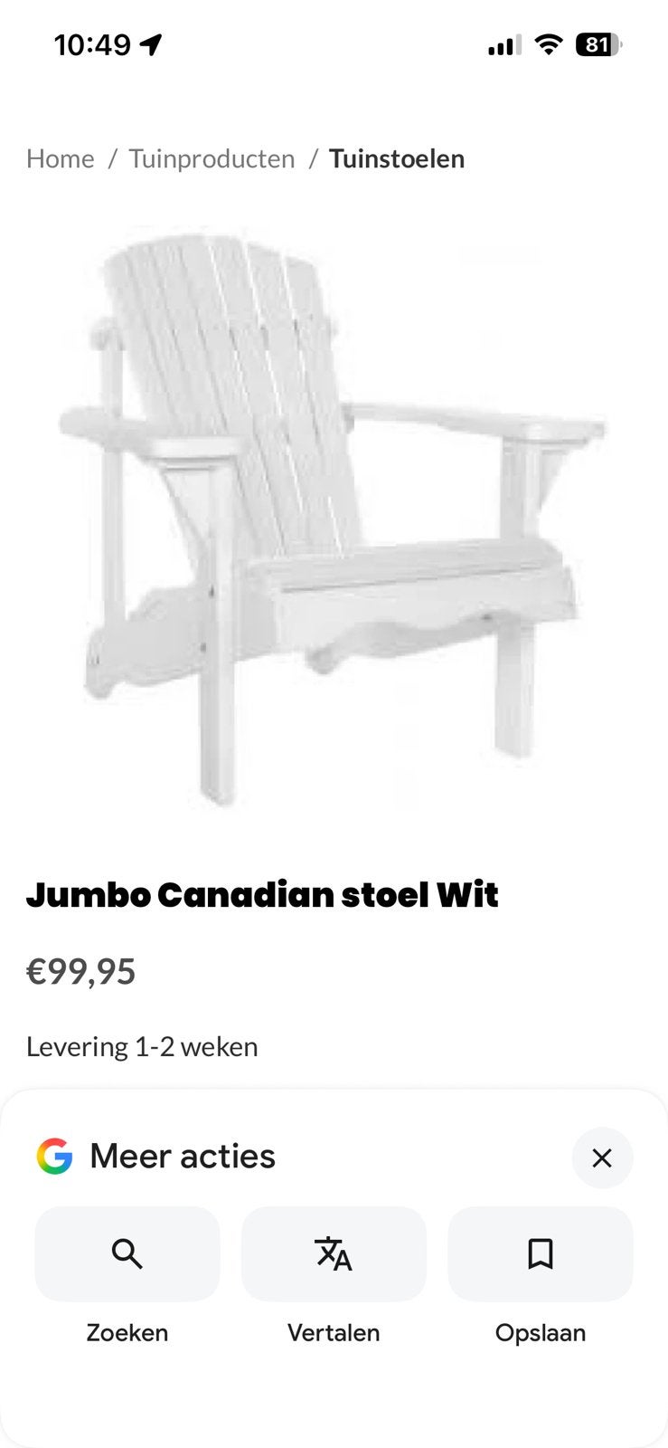 1 nieuwe Adirondack lounge stoel, Tuin en Terras, Ophalen, Nieuw, Hout