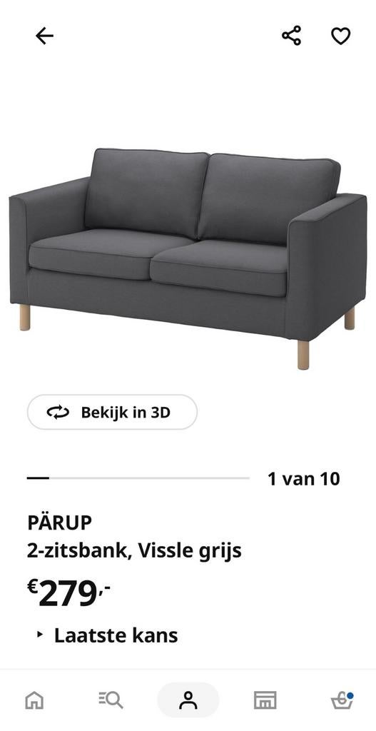 IKEA PÄRUP 2-zitsbank - Zo goed als nieuw, 150 tot 200 cm, Tweepersoons, 75 tot 100 cm, Ophalen of Verzenden