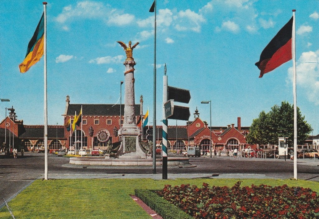 DEN BOSCH Station, Verzamelen, Verzenden, 1960 tot 1980, Gelopen, Noord-Brabant