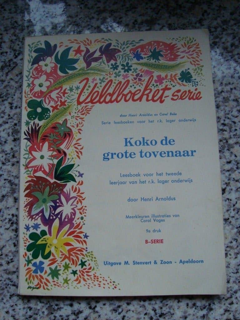 Veldboeket* serie b serie, Ophalen of Verzenden