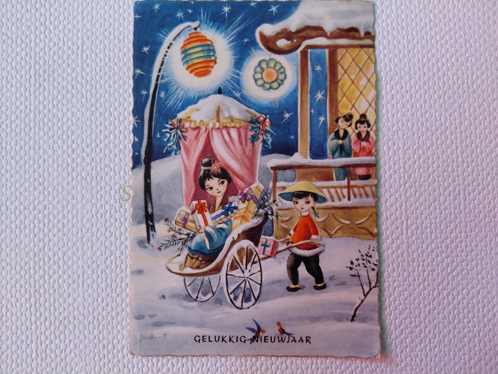 Japans tafereel, meisje duwt Riksja, gelopen, 1964, Verzenden, 1960 tot 1980, Gelopen, Feest(dag)