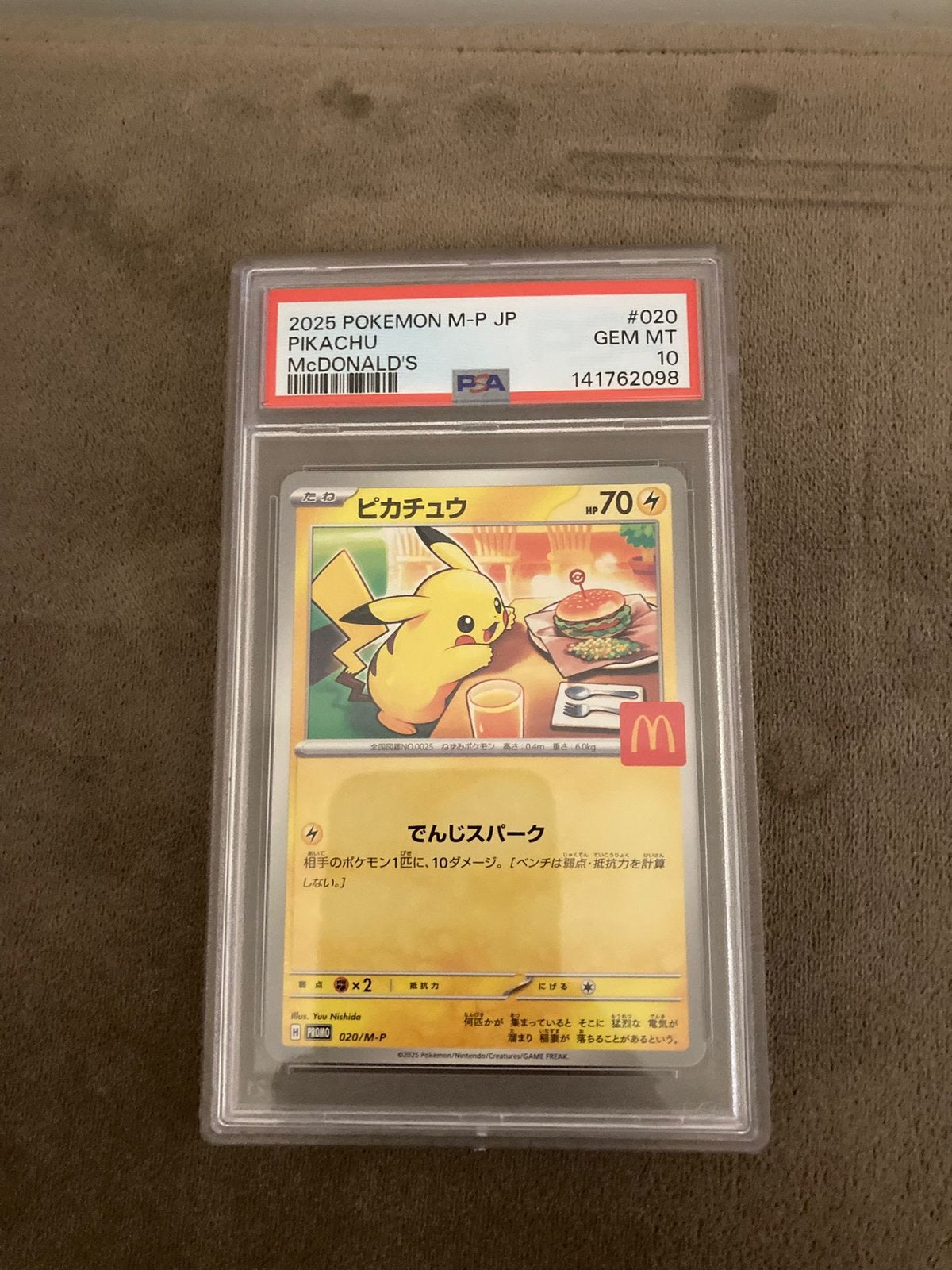 Pikachu McDonalds psa10, Ophalen of Verzenden, Zo goed als nieuw