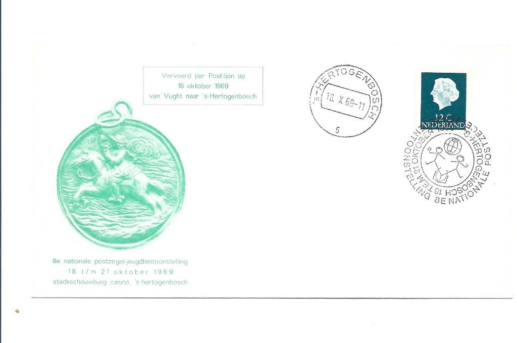 postzegeltentoonstelling Den Bosch 1969, Ophalen of Verzenden, Na 1940, Gestempeld