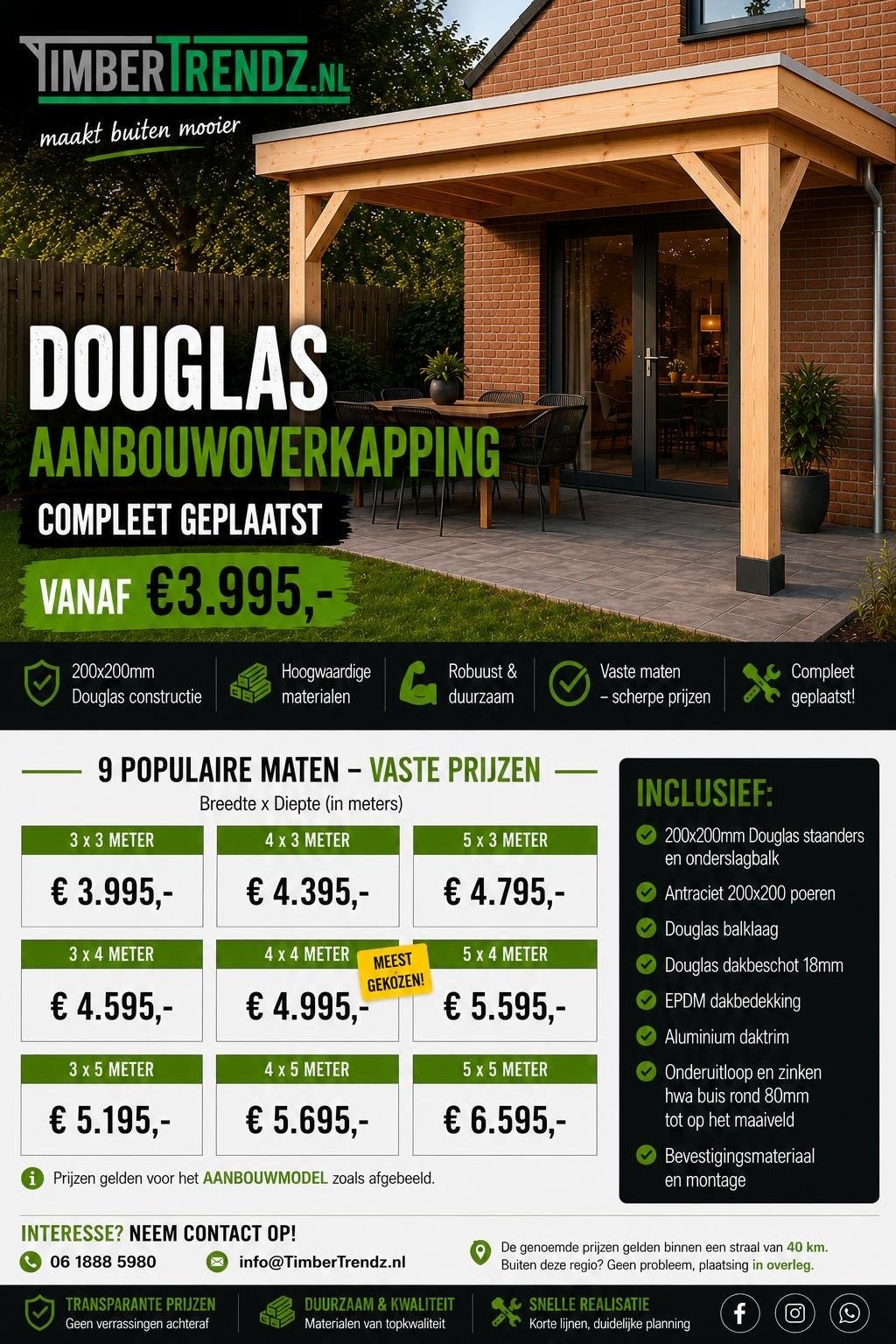 Douglas overkapping Compleet Geplaatst, Tuin en Terras, Ophalen of Verzenden, Nieuw, Veranda