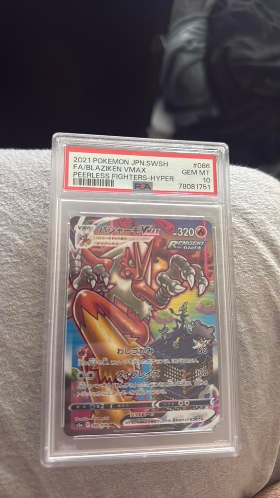 BLAZIKEN VMAX PSA 10 slab, Ophalen of Verzenden, Zo goed als nieuw