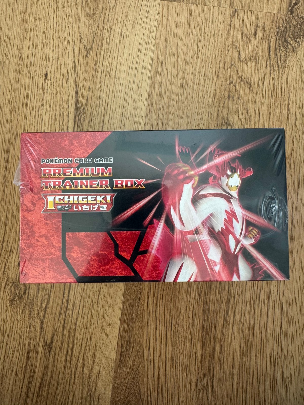 Single Strike Premium Trainer Box // Factory Sealed, Ophalen of Verzenden, Nieuw, Booster, Foil