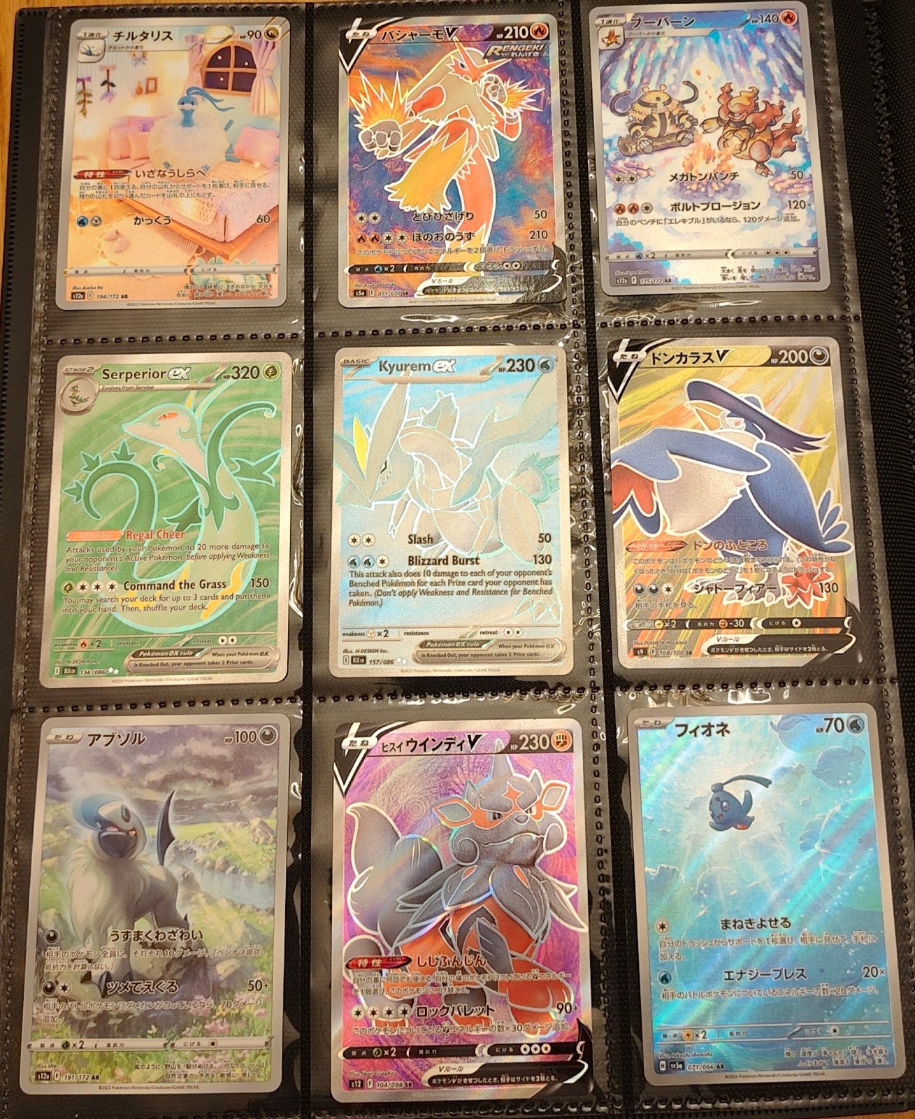 Pokémon Kaarten Verzameling Mega Collectie 120+ Hits, Ophalen of Verzenden, Zo goed als nieuw, Meerdere kaarten, Foil
