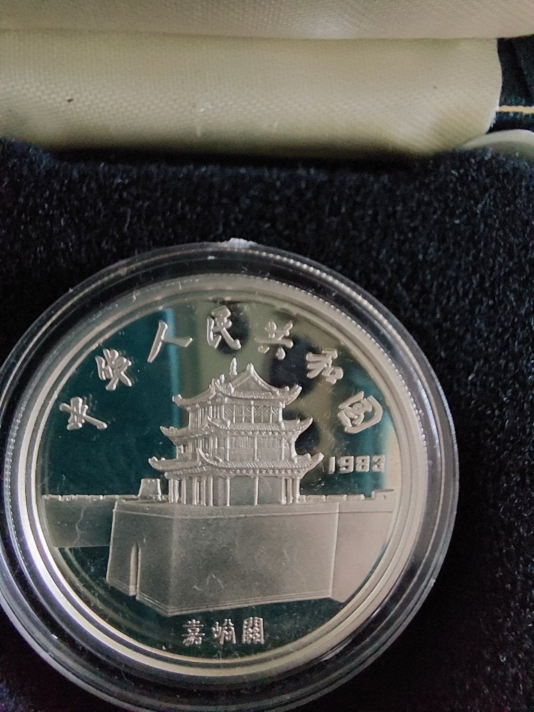 Zilveren munt te koop, Ophalen, Overige landen, Losse munt, Zilver