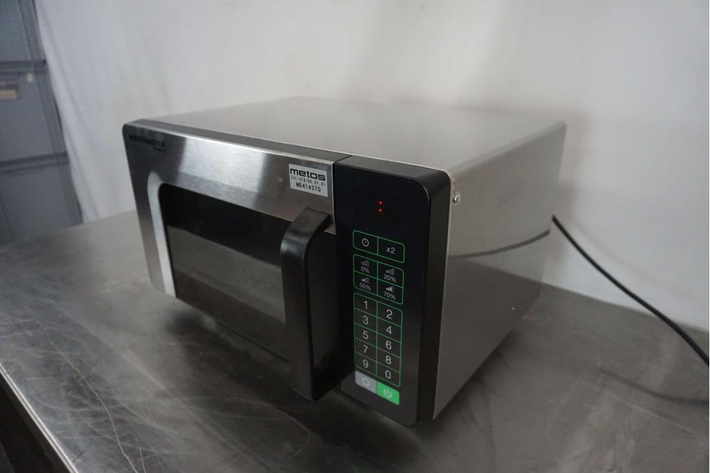 Menumaster microwave, Niet ingevuld, Niet ingevuld, Nieuw, Ophalen of Verzenden