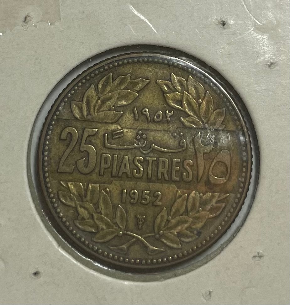 25 piastres Libanon 1952, Postzegels en Munten, Ophalen of Verzenden, Midden-Oosten