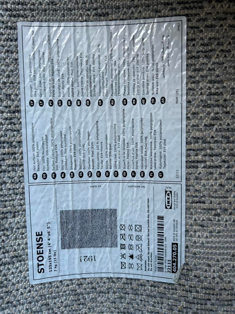 Kleed ikea grijs, Ophalen, Gebruikt, 150 tot 200 cm, 200 cm of meer