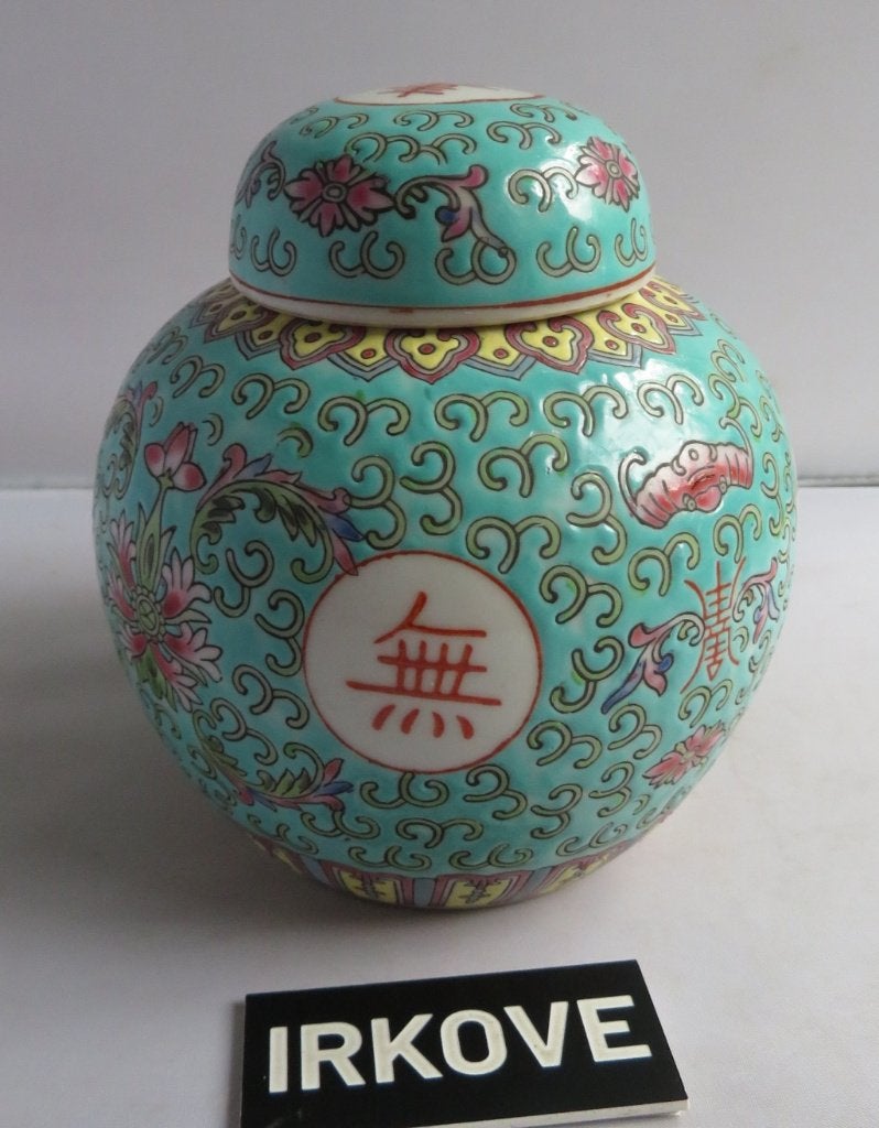 4 x CHINEES GEMBERPOTJE * Zhongguo Jingdezhen *, Verzenden