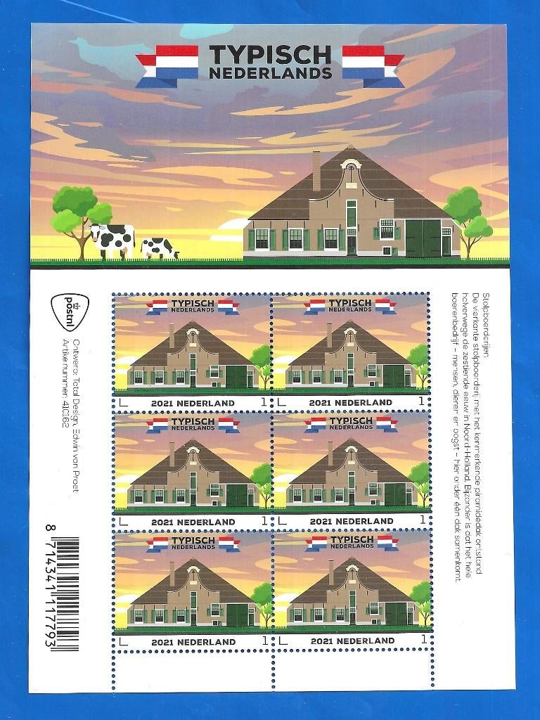 NVPH V3920 Typisch Nederlands - Houten Huizen 2021, Verzenden, Na 1940, Postfris