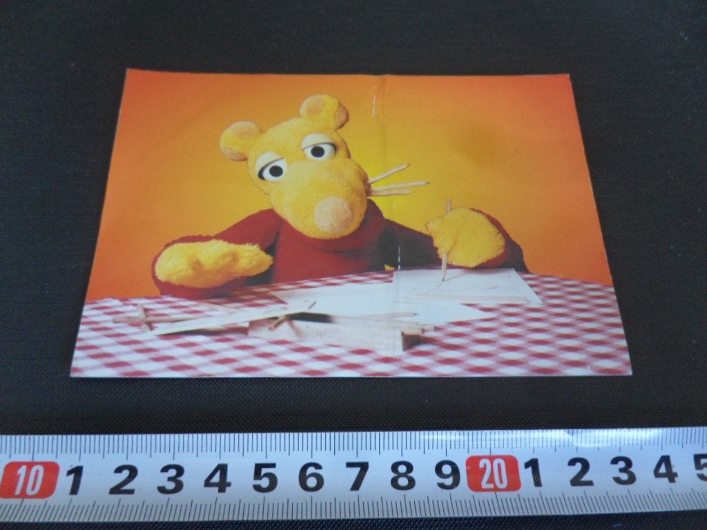 sticker kindernet kinno, Ophalen, Zo goed als nieuw