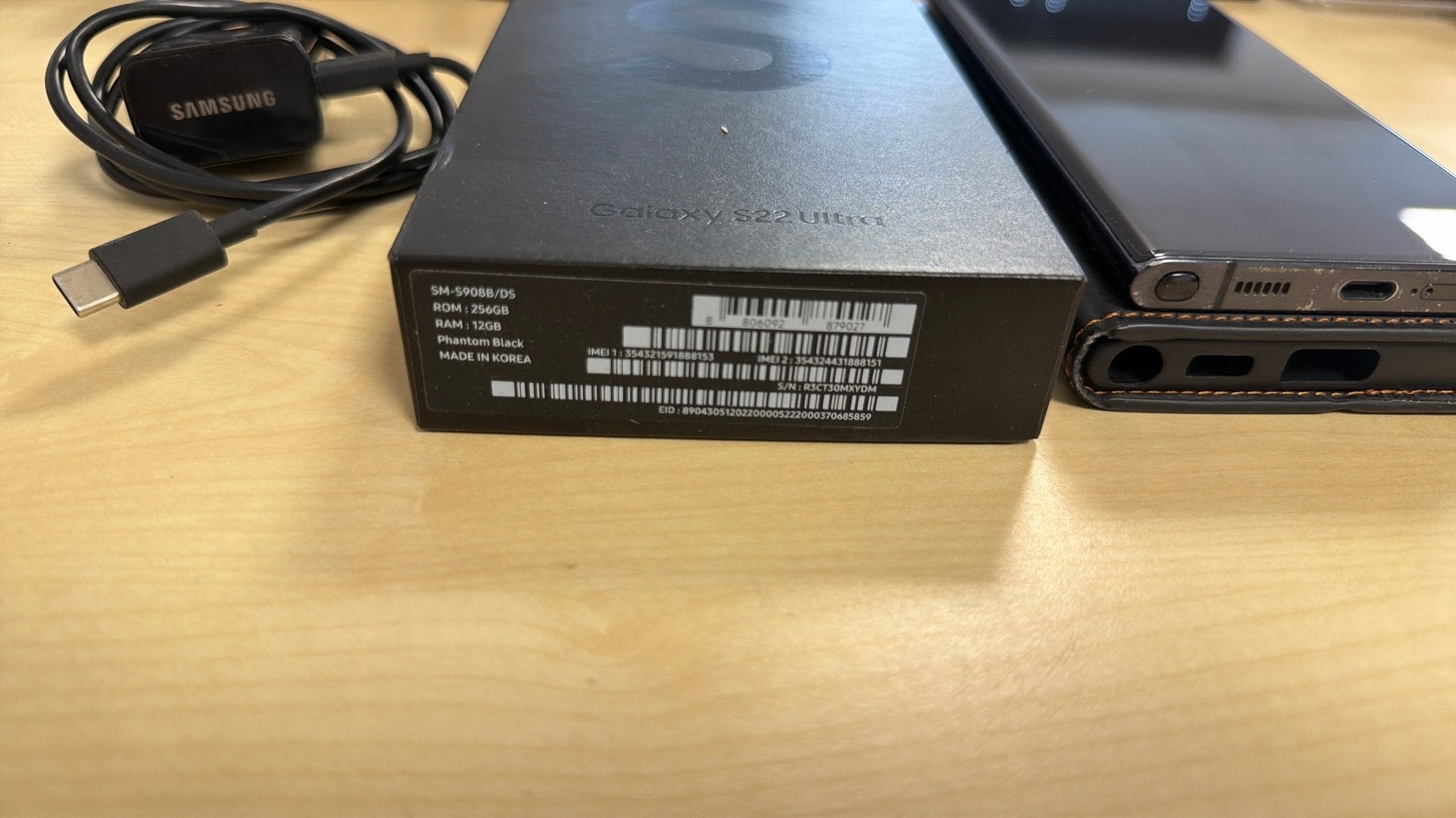 Foto 3 van Samsung s22 Ultra / 256gb met doos