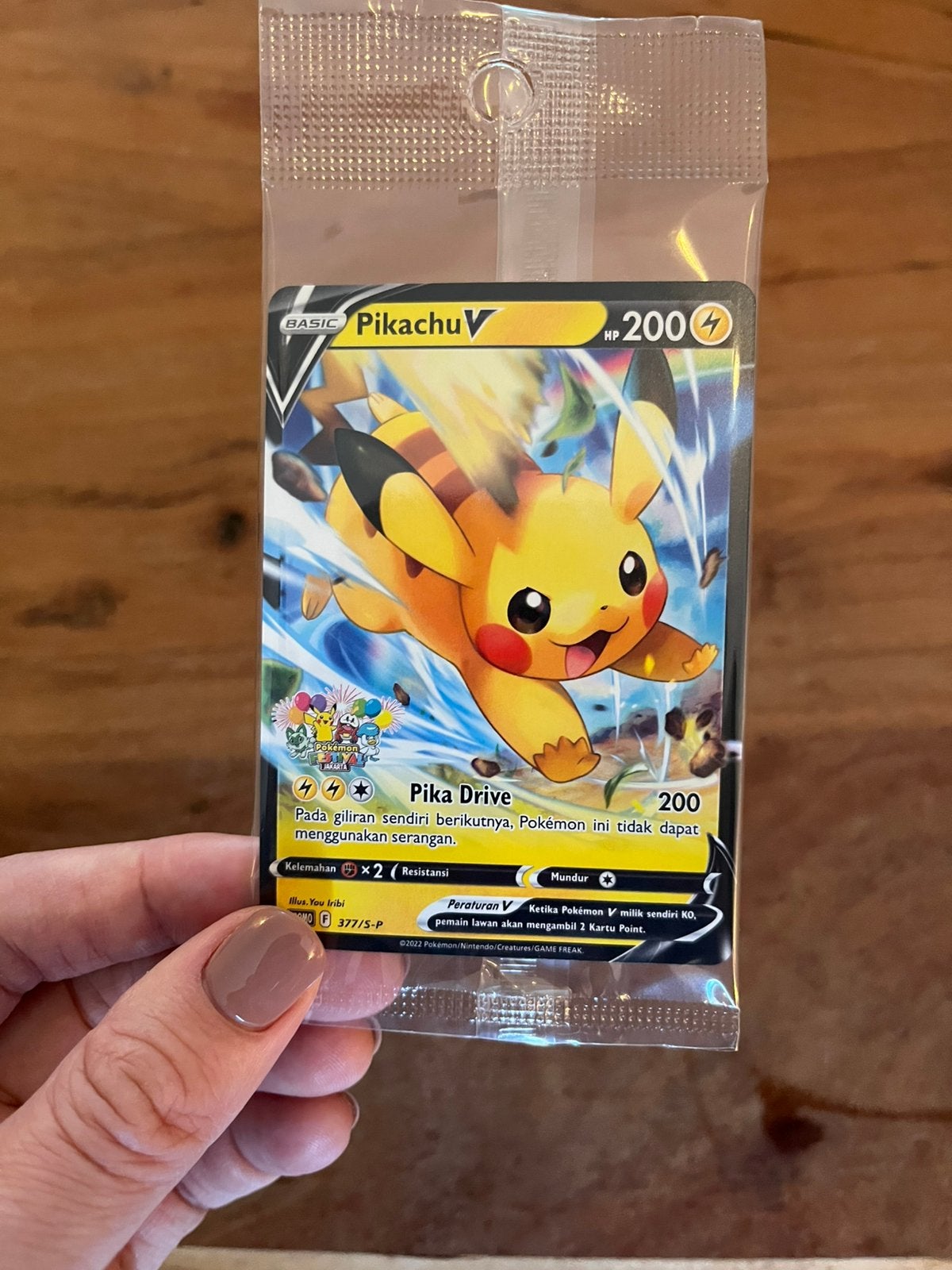 Pikachu sealed stamped Pokémon promo, Ophalen of Verzenden, Nieuw, Losse kaart