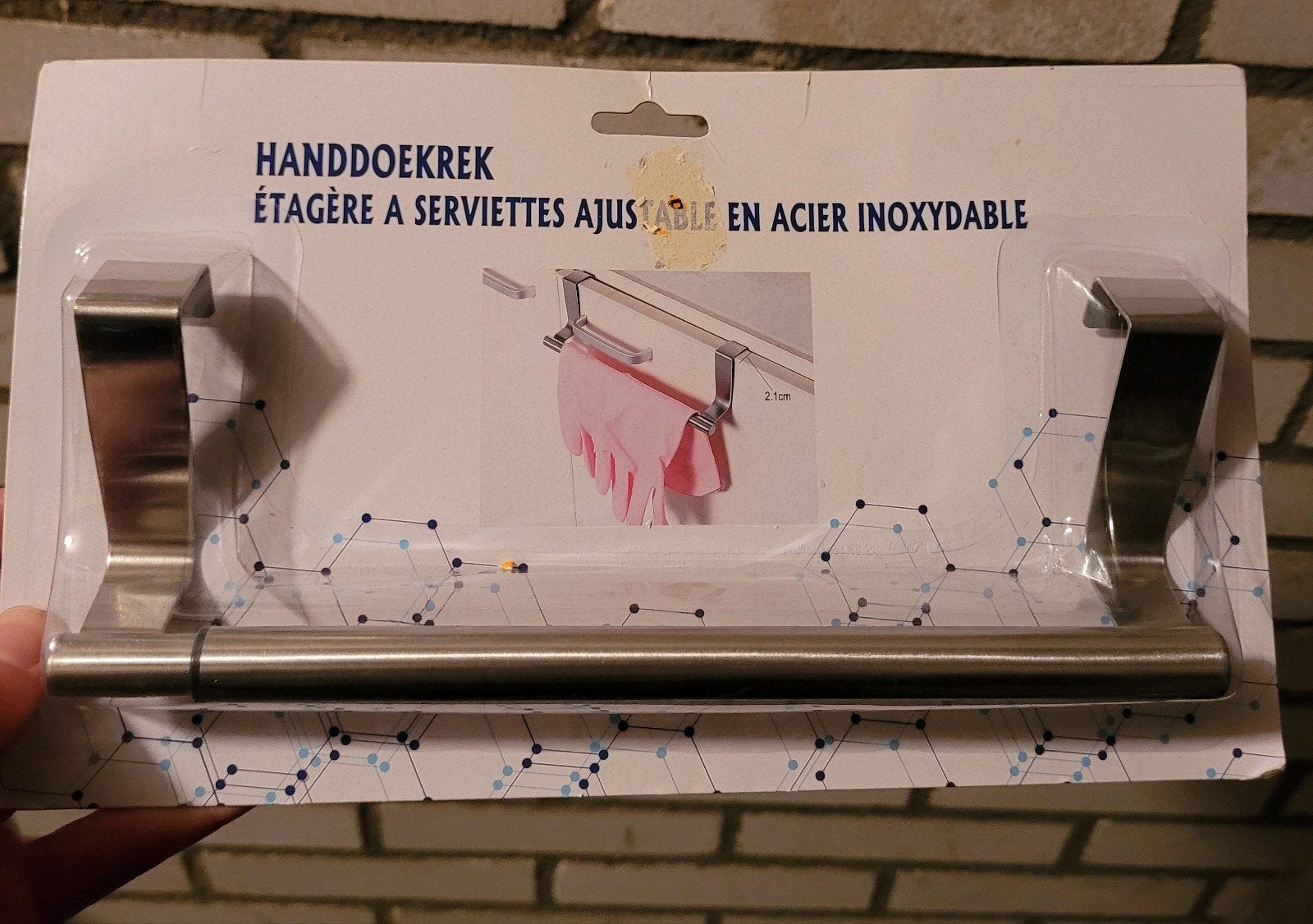 Nieuw! RVS verstelbare handdoekrek, Ophalen of Verzenden, Nieuw