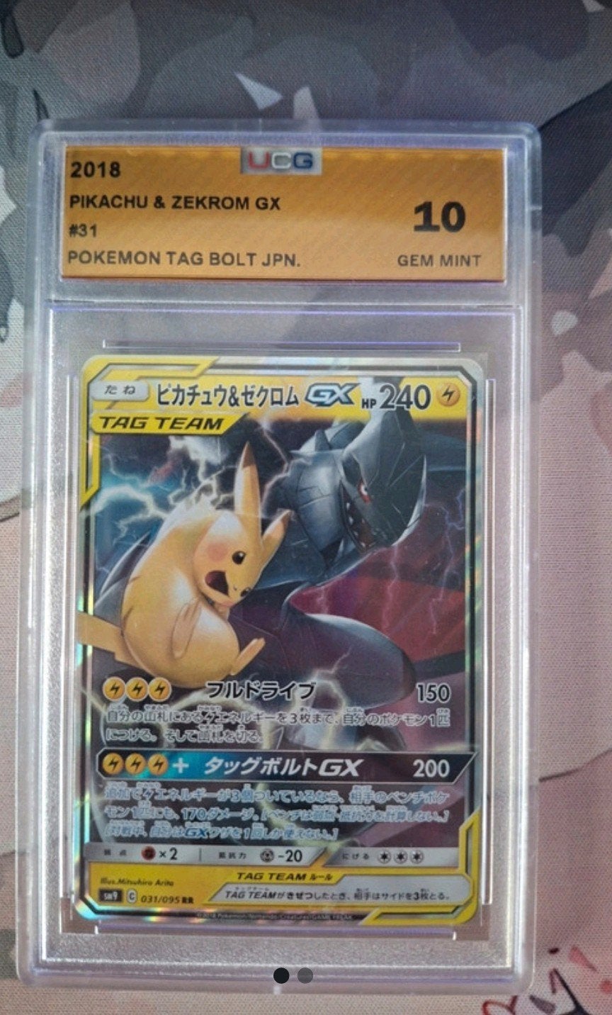 Gezocht: Pokémon kaart verzamelingen of losse kaarten dm me, Ophalen of Verzenden, Nieuw, Meerdere kaarten