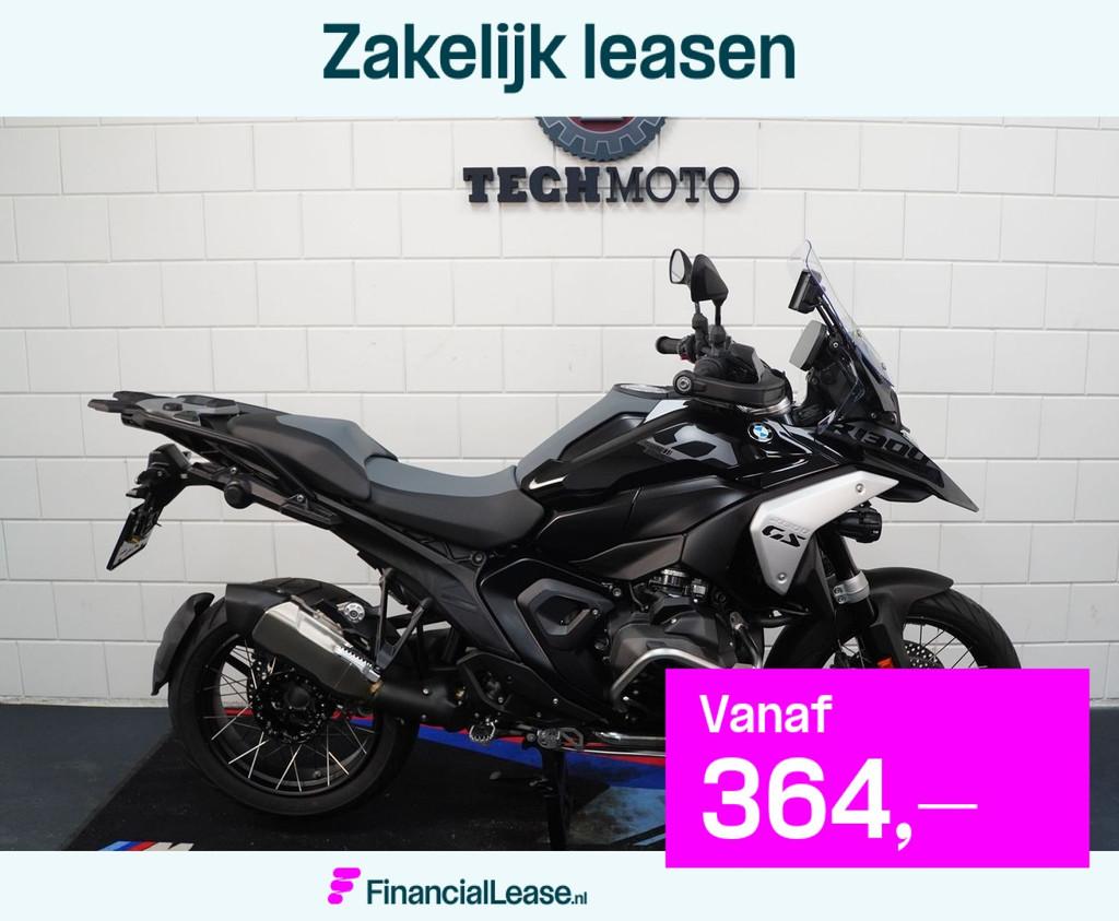 BMW R 1300 GS - 2025
