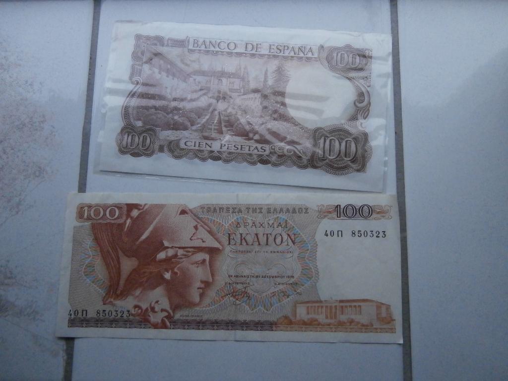 Bankbiljet Banco de Espana 100 Pesetas Griekse Drachmes 100, Ophalen of Verzenden, Overige landen, Los biljet