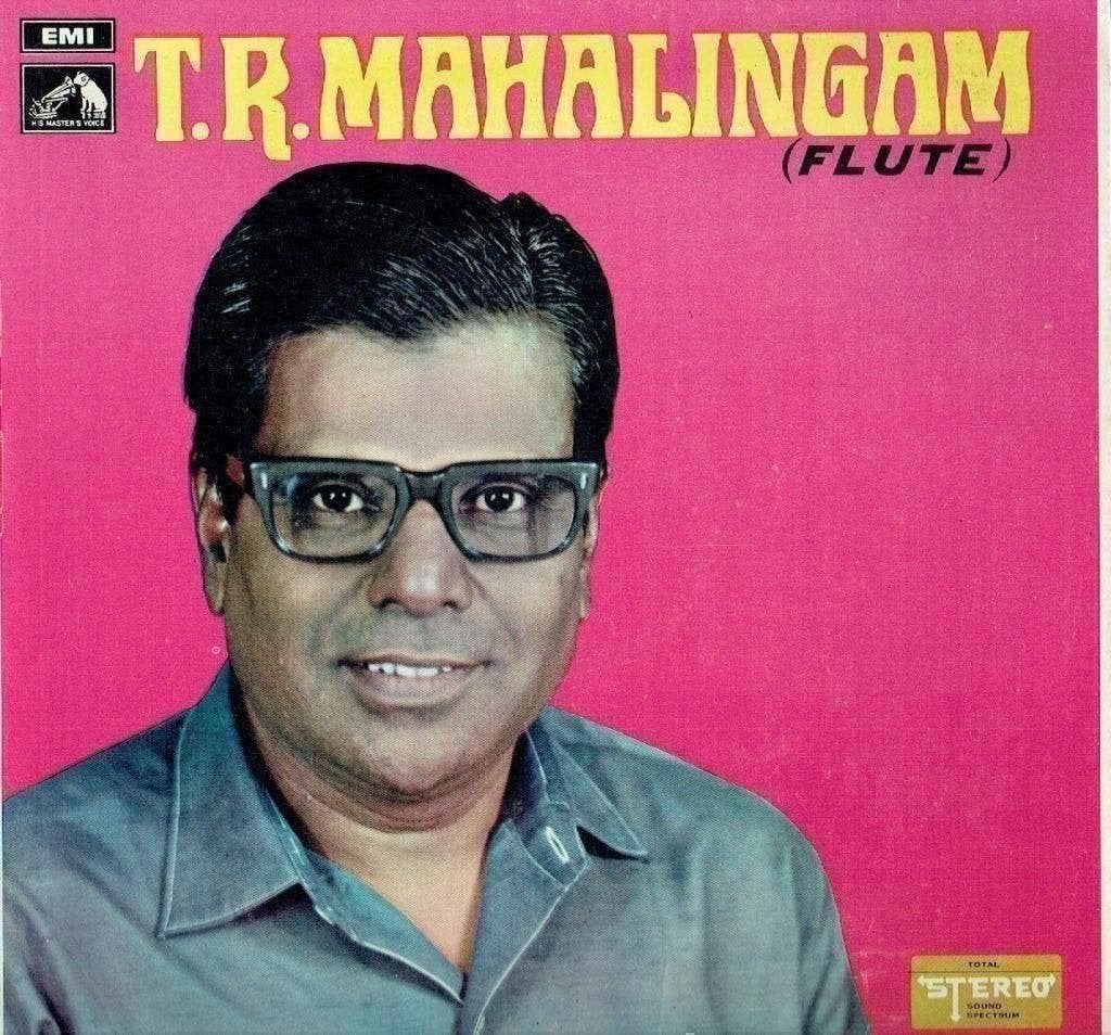 T.R. Mahalingam - Flute, Ophalen of Verzenden, Zo goed als nieuw, 12 inch