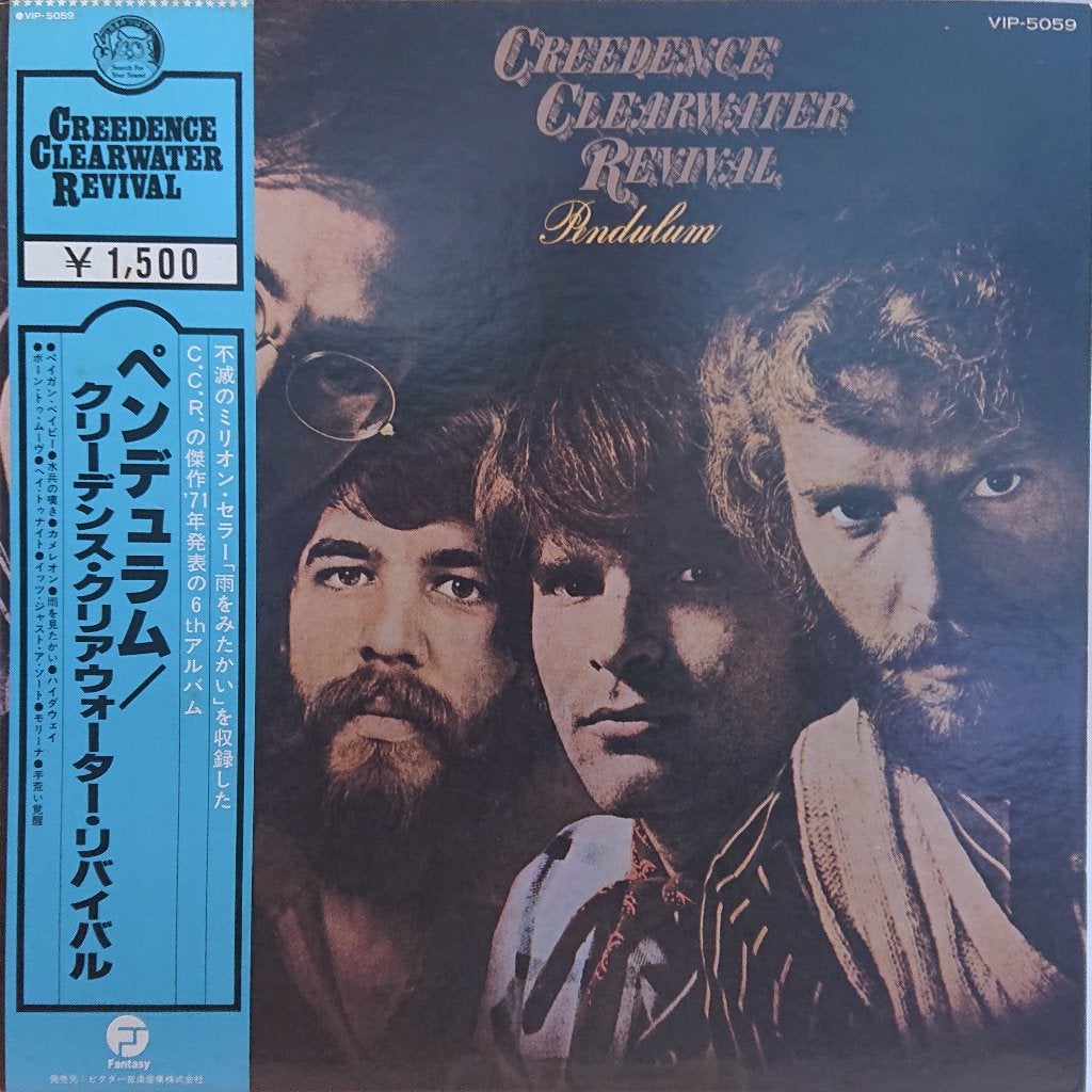 Creedence Clearwater Revival – Pendulum (Japan 1978), LP, Gebruikt, Inclusief obi, Ophalen of Verzenden