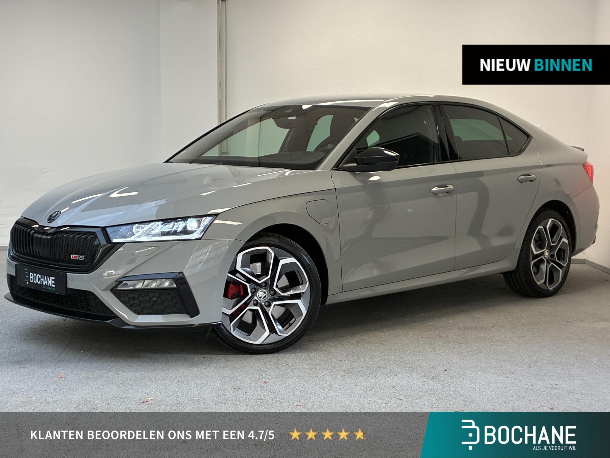 Skoda Octavia 1.4 TSI RS iV PHEV Business | 1e EIG | HEAD UP, Auto's, Dealer onderhouden, Stof, Gebruikt, Hybride Elektrisch/Benzine
