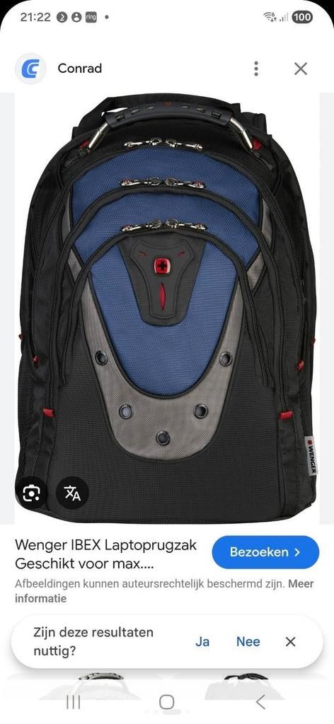 Wenger IBEX Laptoprugzak - Robuust en Ruim, Gebruikt, 25 tot 40 cm, Ophalen of Verzenden, Overige merken