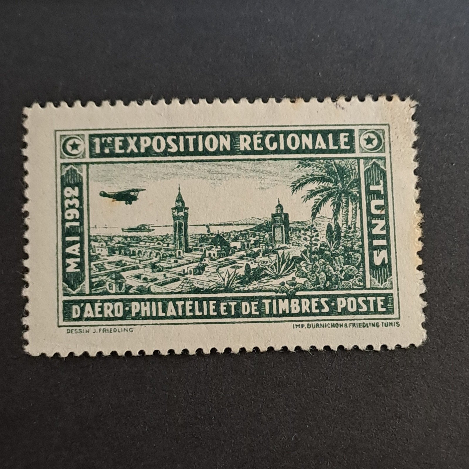 Tunesië 1e Regionale Tentoonstelling Luchtpost 1, Ophalen of Verzenden