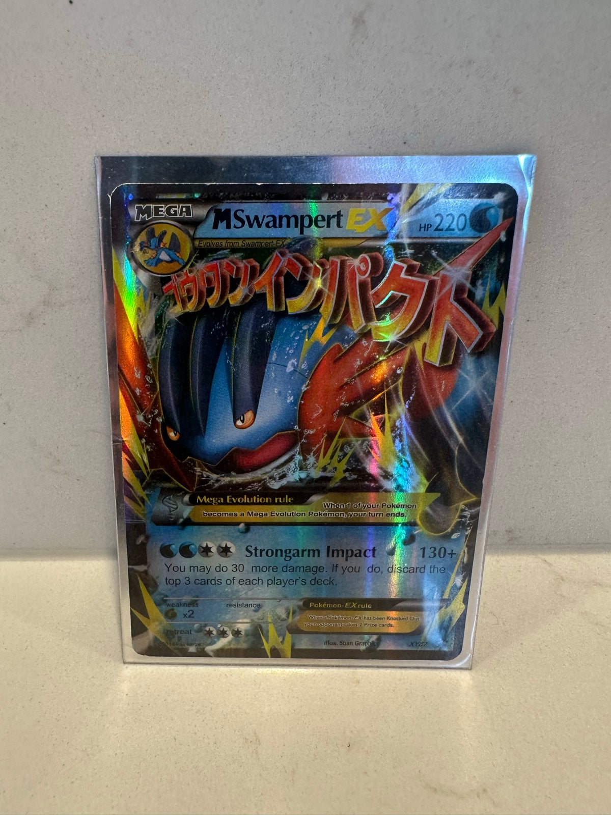 Pokémon Kaart: Mega Swampert EX (Foil), Ophalen, Zo goed als nieuw, Losse kaart, Foil