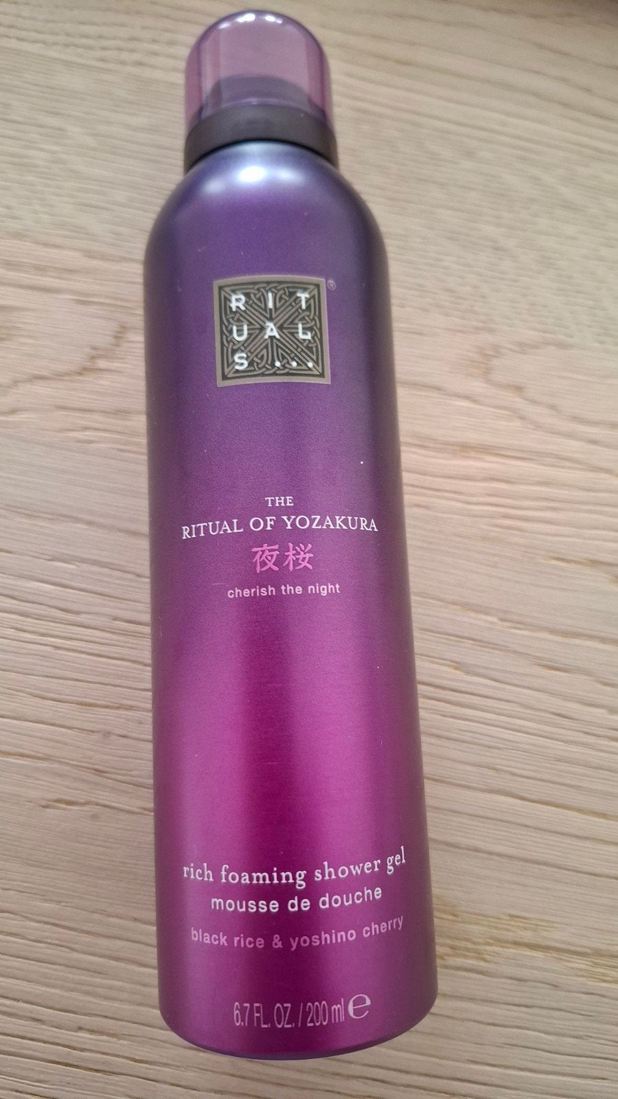 The ritual of Yozakura, foaming shower gel, Ophalen of Verzenden, Nieuw, Bad & Douche