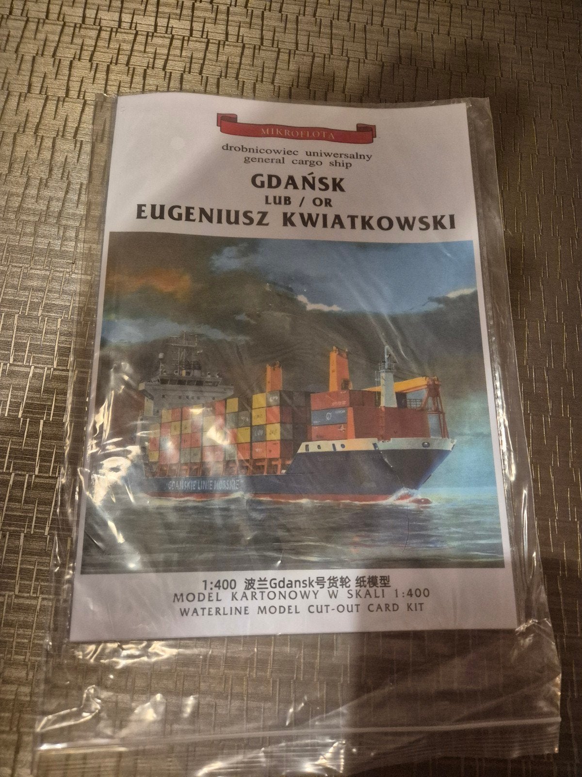 Gdansk pools containerschip 1:400, Ophalen of Verzenden, Nieuw