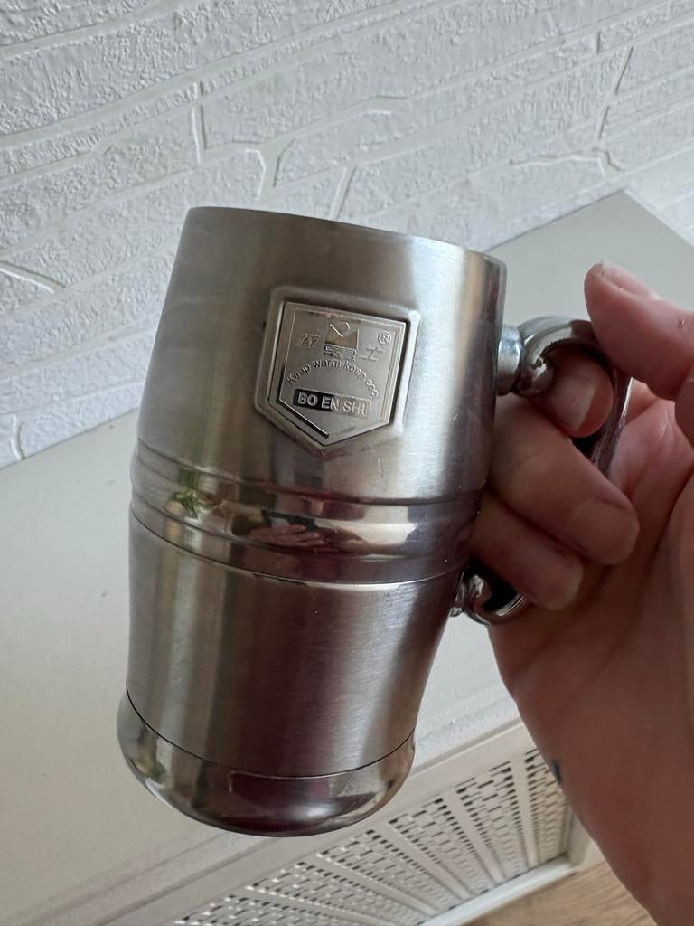 Metalen bierpul / mok - Bo En Shi, Zilver, Ophalen of Verzenden, Metaal, Overige merken