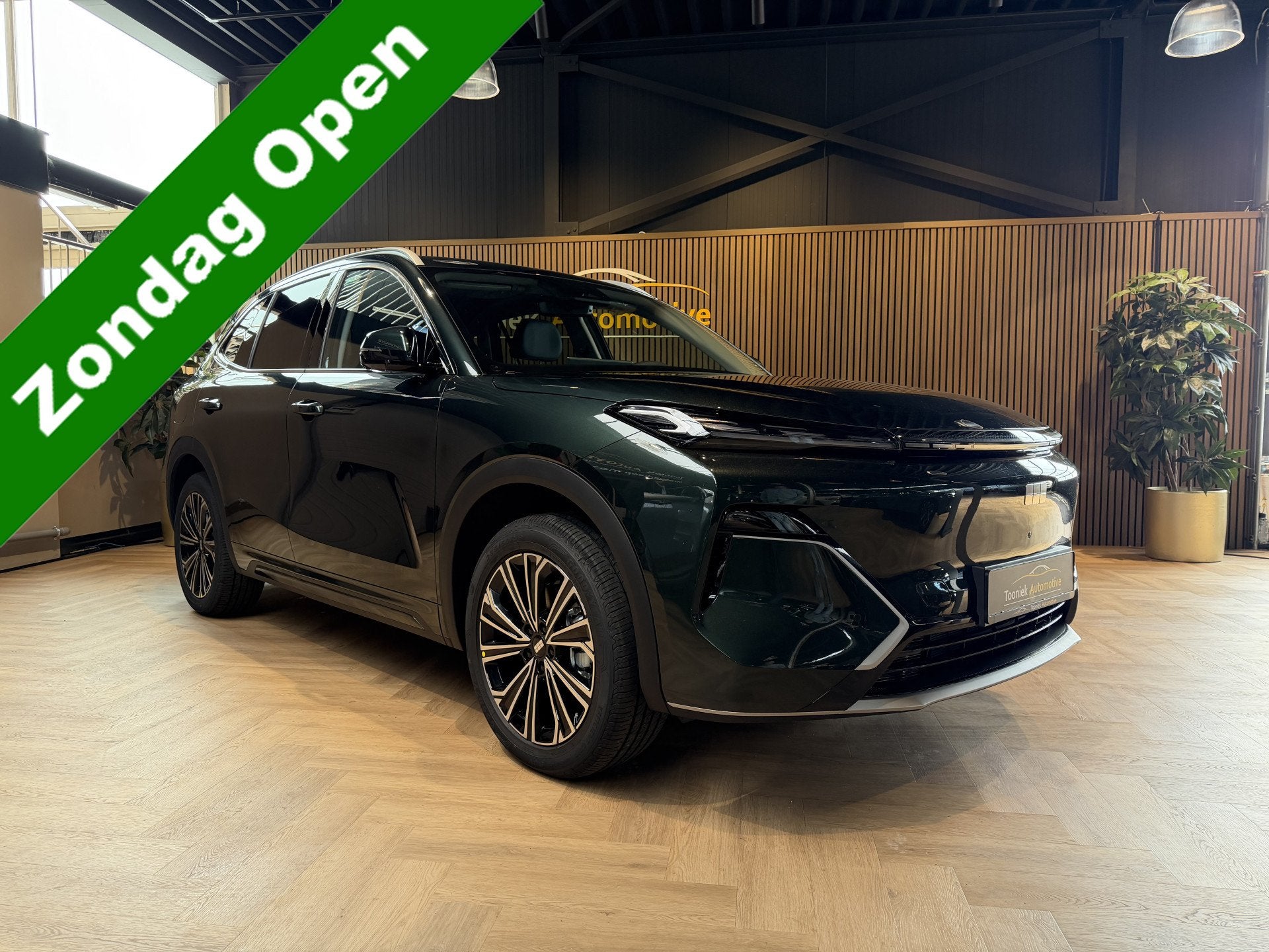 GEELY Starray EM-i 1.5 Max+ LOUNGE | 262pk | phev | panorama, Auto's, Dealer onderhouden, Gebruikt, Huisgarantie, 4 cilinders
