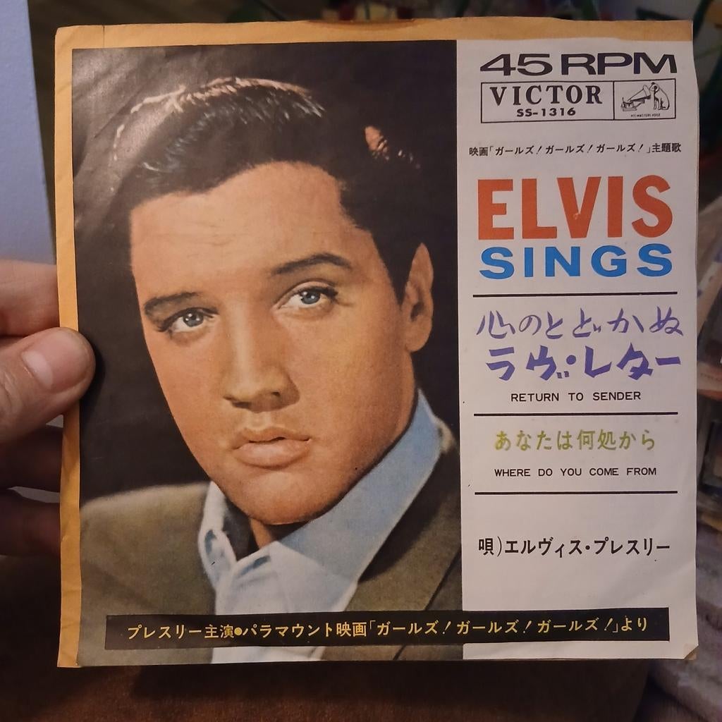Elvis Presley - Return to Sender Single Japan, Ophalen of Verzenden, 7 inch, Pop, Single