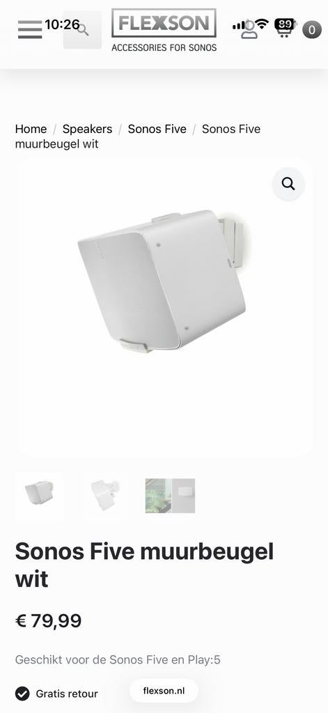 Sonos Arc zwart, Five zwart en Amp zwart, Audio, Tv en Foto, Luidsprekers, Overige typen, Nieuw, Ophalen of Verzenden, Sonos