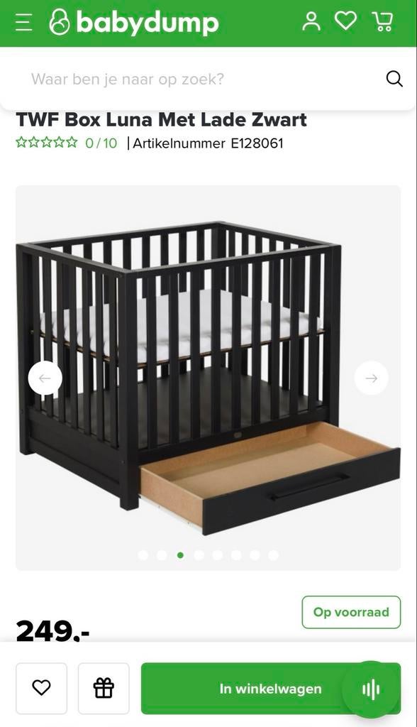 TWF Box Laura met Lade Zwart -goede staat, Kinderen en Baby's, Boxen, Ophalen, Gebruikt, Vierkant, In hoogte verstelbaar