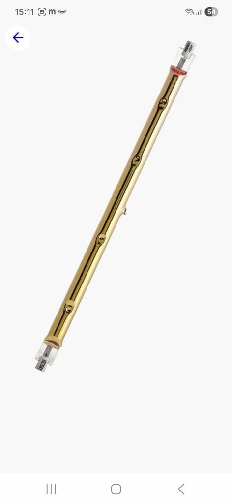 Originele infrarood lamp voor philips sunmobile hb975, Ophalen of Verzenden, Zo goed als nieuw, Zonnebank enkelzijdig, Minder dan 10 lampen