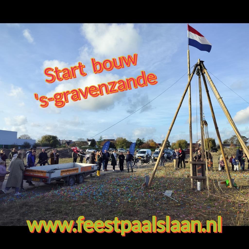 Feestpaal 1e-heipaal huur start bouw locatie paal feestpaal, Ophalen of Verzenden, Overige