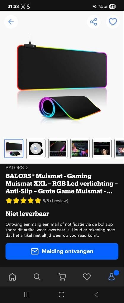 Balors XXL gaming muismat, Computers en Software, Muismatten, Ophalen of Verzenden, Gaming muismat, Nieuw