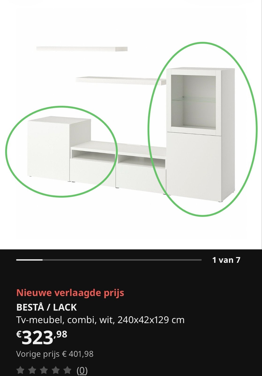 IKEA BESTÅ kastjes, Ophalen, Ikea, Met deur(en), Ikea