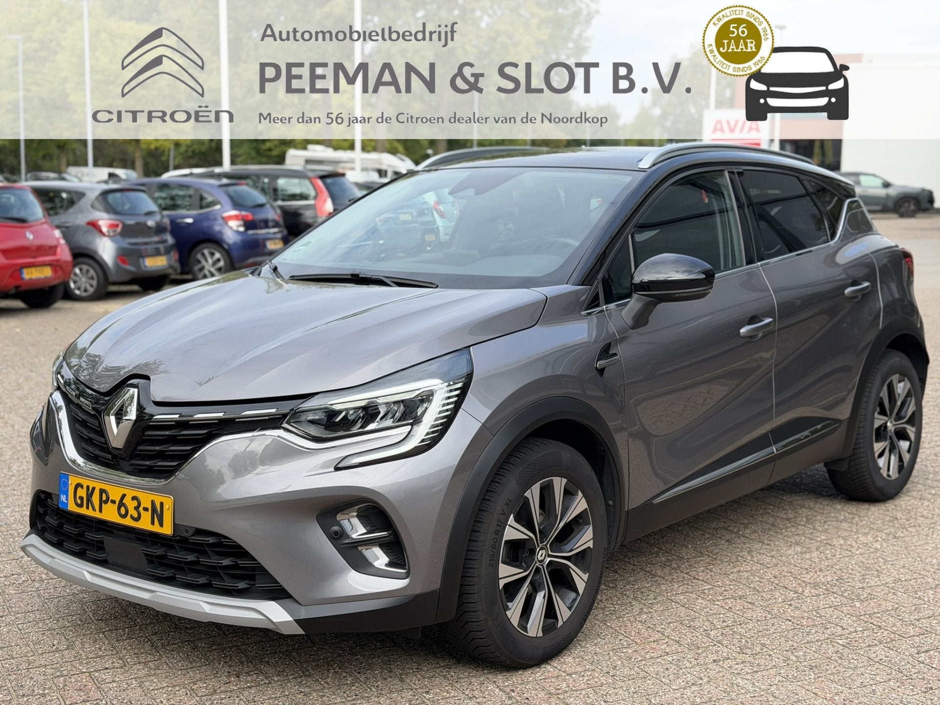Renault Captur 1.3 mild hybrid 140 techno Trekhaak | Camera, Voorwielaandrijving, Dealer onderhouden, Stof, Gebruikt