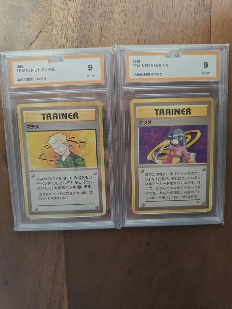 Graded Pokemon Cards, Ophalen of Verzenden